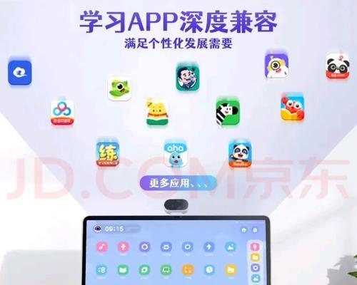 希沃手机电脑声音同步问题如何解决？关闭同步的步骤是什么？