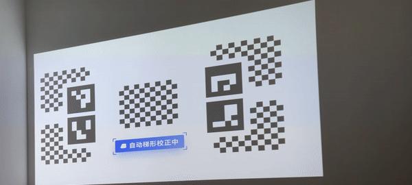 极米投影仪如何设置3米距离的投影？