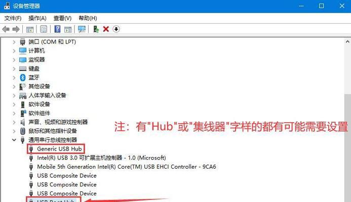 如何判断电脑单品配置的高低？