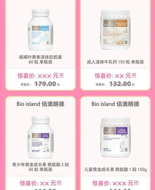 投影仪品牌气垫的选择标准是什么？