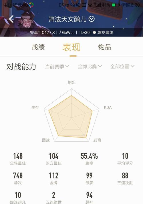 游戏时无法开麦声音小怎么解决？