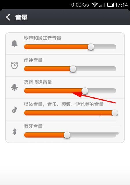 电脑音量图标出现方框怎么移除？图标异常的解决方法是什么？