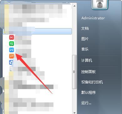 电脑未关机屏幕白屏如何处理？有无快速解决方法？