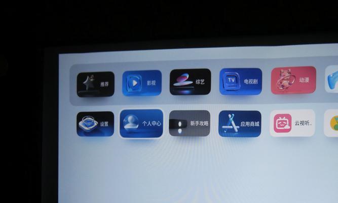 投影仪不清晰怎么调整？如何优化投影效果？