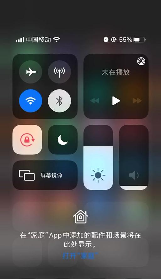 酷玩家投影仪怎么投屏？有哪些步骤？