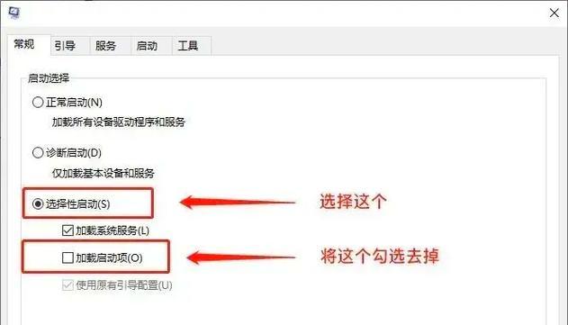 搅拌机电脑突然黑屏是什么问题？