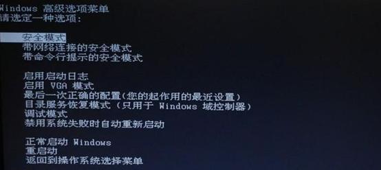 电脑复制模式下屏幕黑屏的解决方法是什么？