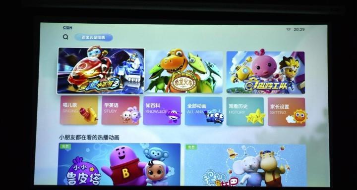 坚果投影仪使用方法是什么？遇到问题如何解决？