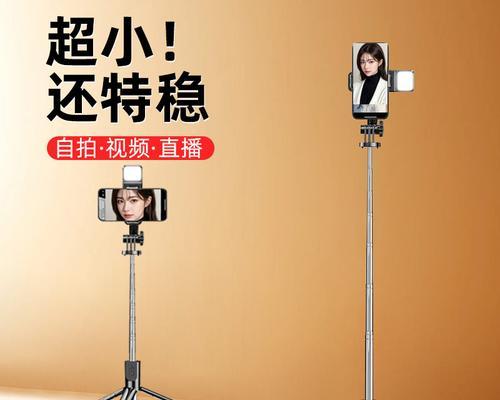 直播卖货时手机拍照的正确操作是什么？
