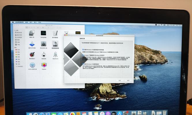 windos与苹果笔记本共享文件方法是什么？