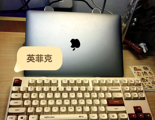 联想笔记本锁键盘方法是什么？如何防止误触？
