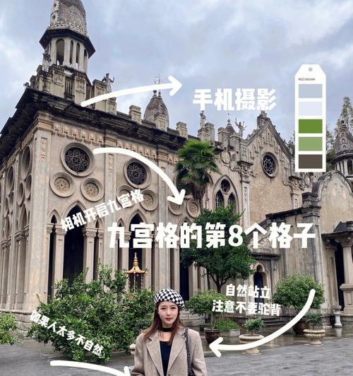 手机拍照设置技巧是什么？