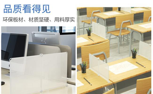 打孔笔记本电脑桌子拆卸方法是什么？