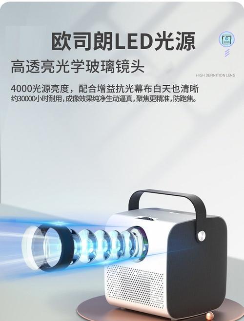 纽曼投影仪的性能如何评价？