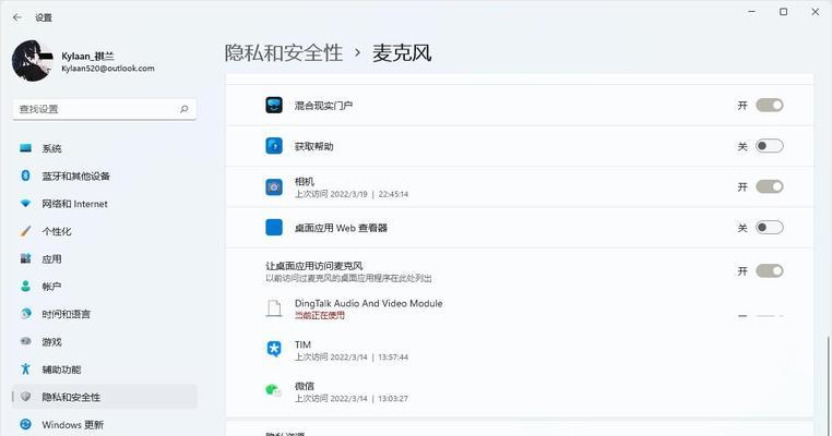 电脑发出卡塔声是什么原因？