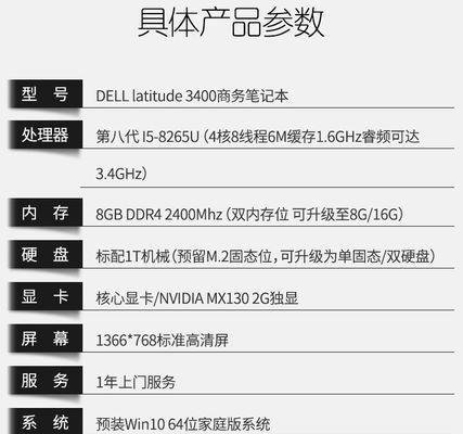 诺亚拍摄相机如何用手机拍照？操作指南是什么？
