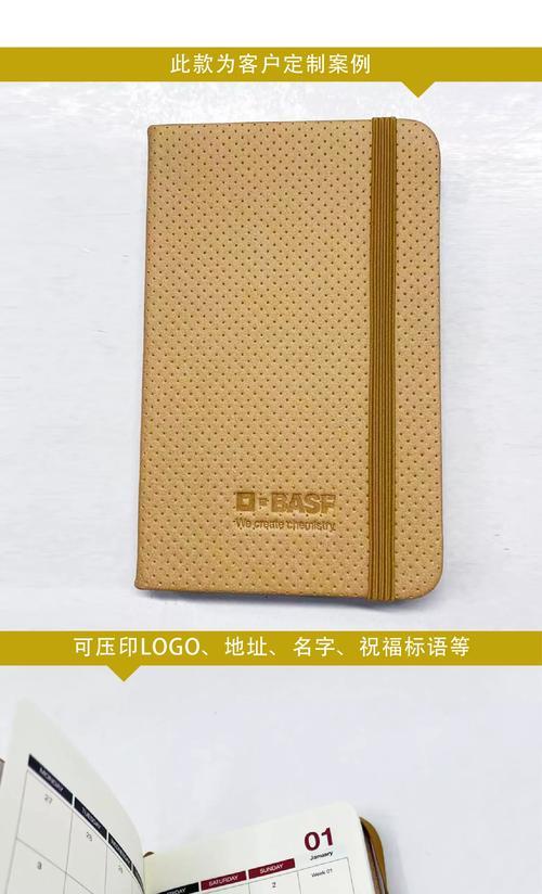 诺亚拍摄相机如何用手机拍照？操作指南是什么？