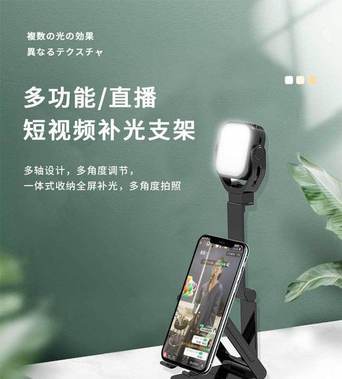 亚马逊迷你相册拍照功能如何使用？手机拍照时遇到问题怎么办？