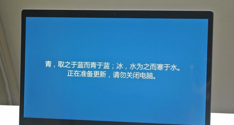 小米笔记本高清电源线使用方法？
