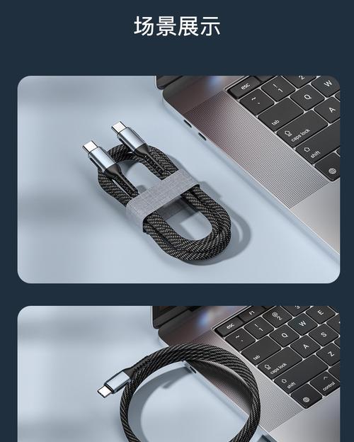 小米笔记本高清电源线使用方法？