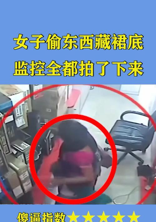 拍照小偷偷手机是否违法？拍照小偷偷手机应如何处理？
