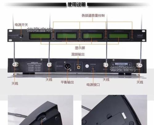 电脑有麦克风但音响无声音怎么处理？