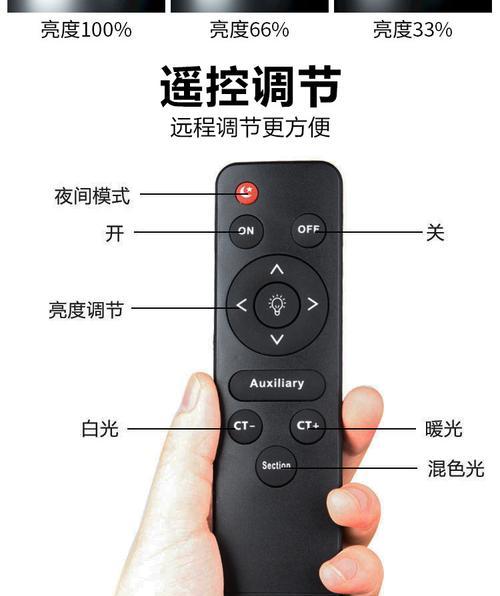 手机拍照补光过白如何调整？