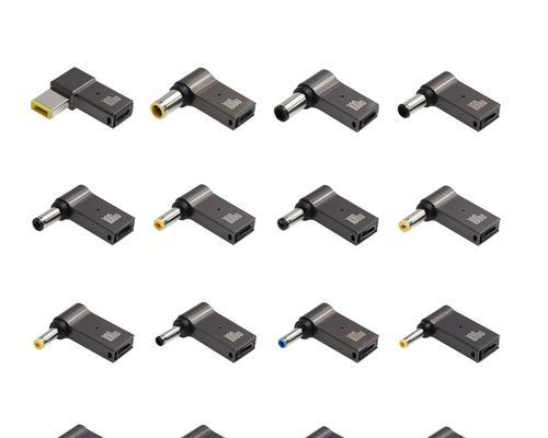 联想笔记本pd转接头使用方法是什么？使用不当会有什么影响？