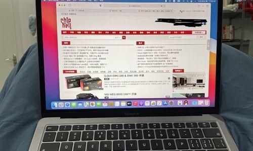二手MacBookAir如何连接笔记本电脑？