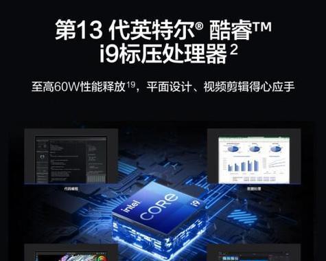 高配置系统电脑性能如何？购买高配置电脑是否值得？