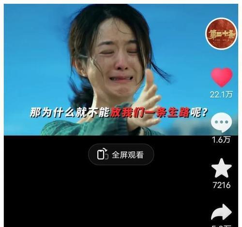 电脑视频播放无声？可能是什么原因导致的？