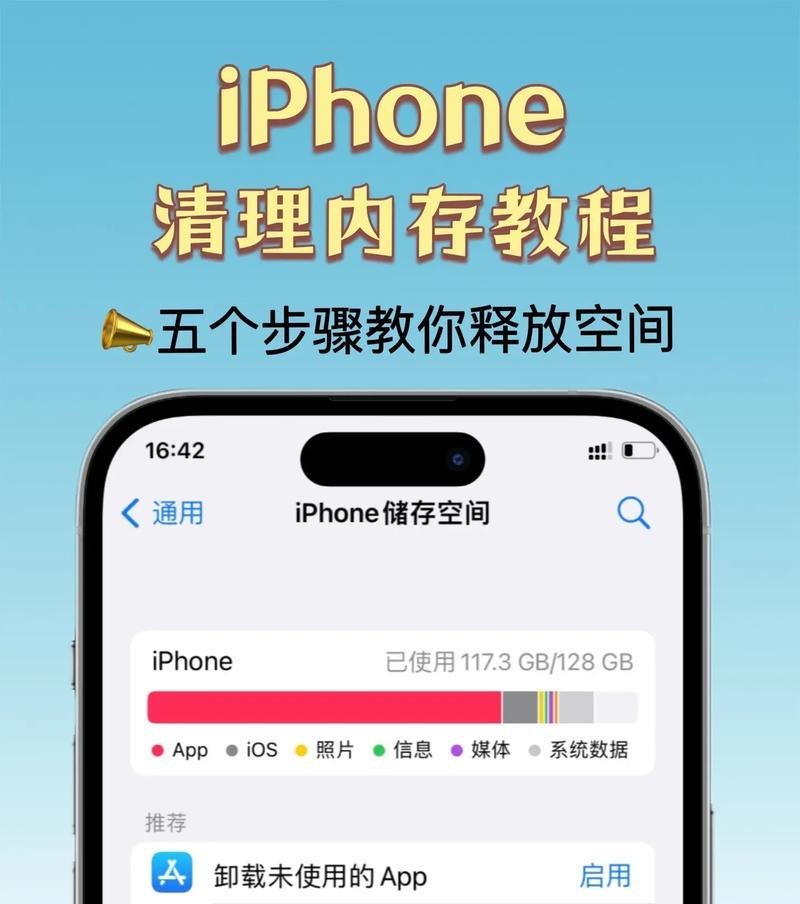 怎么才能搜查电脑内存？有哪些方法？