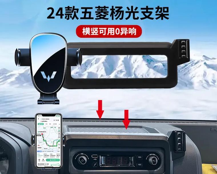 手机拍照支架怎么使用？如何正确安装？