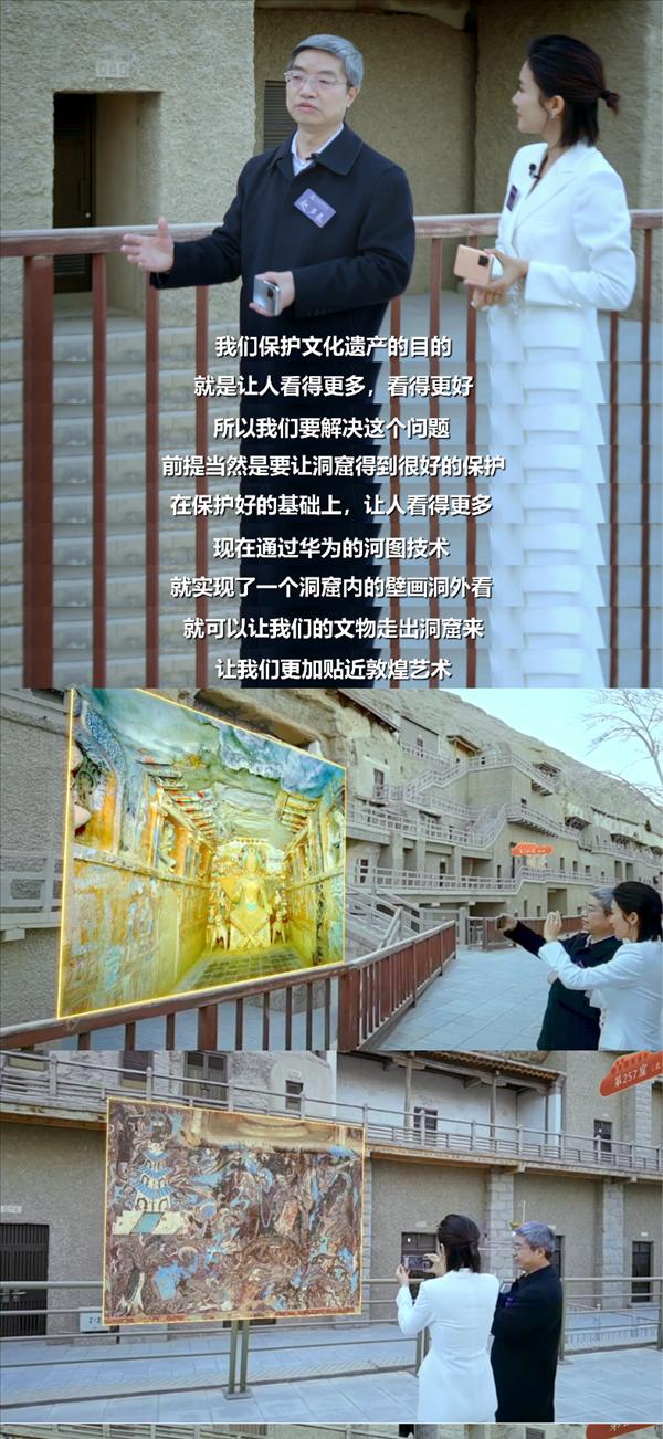 华为笔记本贴膜难？壁画贴法和技巧是什么？