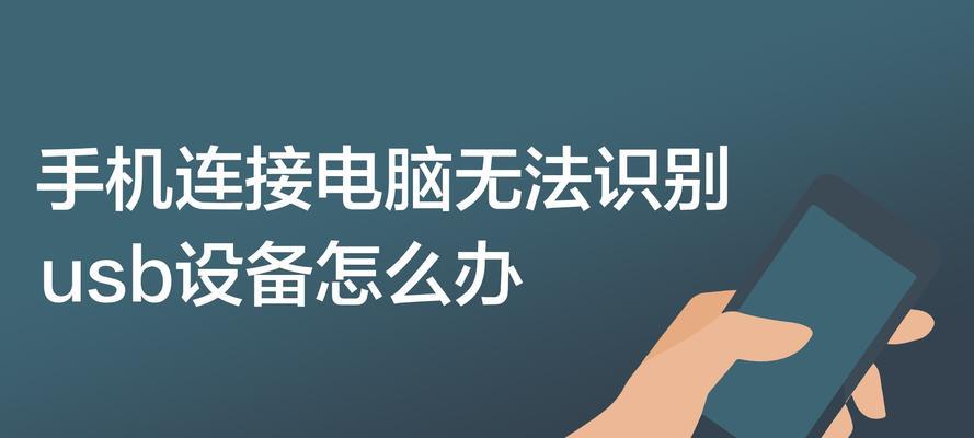 长城电脑电源黑屏无法正常关机怎么办？