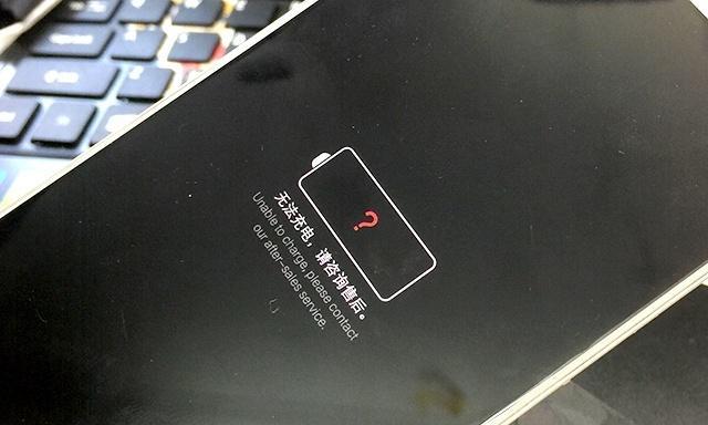 长城电脑电源黑屏无法正常关机怎么办？