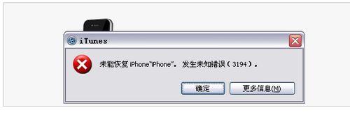 长城电脑电源黑屏无法正常关机怎么办？