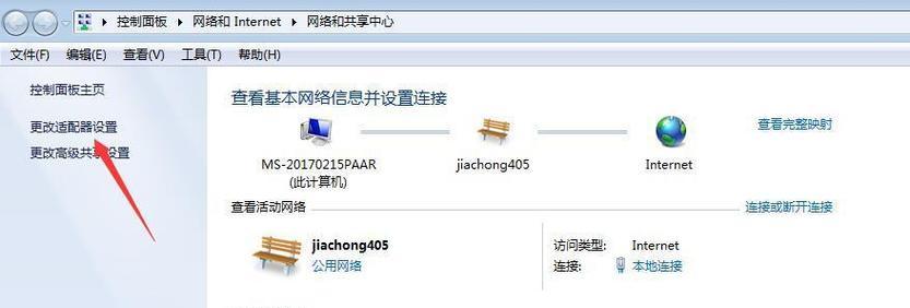 电脑桌面图标消失？恢复显示图标的简单方法？