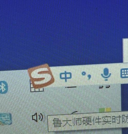电脑如何连接未授权的wifi？