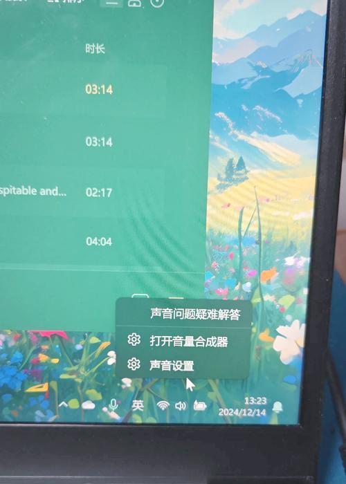 电脑连接有线耳机没声音怎么办？解决方法是什么？