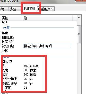 电脑自动空出内存的解决方法是什么？