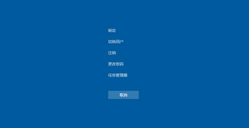 电脑特效导致关机？故障原因和解决措施是什么？