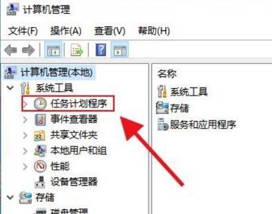 电脑关机保留桌面文件怎么设置？如何设置关机后保留桌面文件？