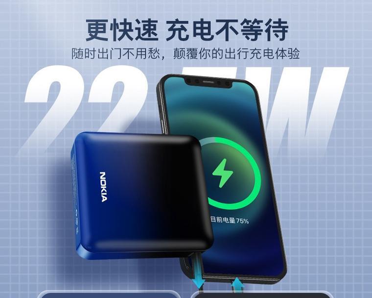 电脑电源配置如何选择？需要考虑哪些因素？