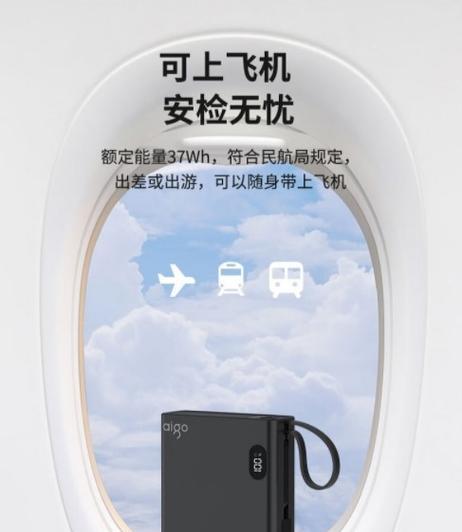 电脑电源配置如何选择？需要考虑哪些因素？