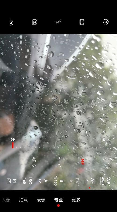 苹果精准相机如何操作实现手机拍照？