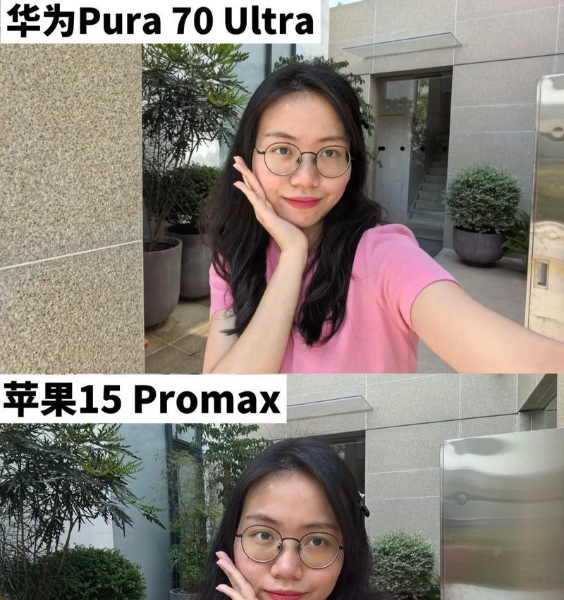 苹果精准相机如何操作实现手机拍照？