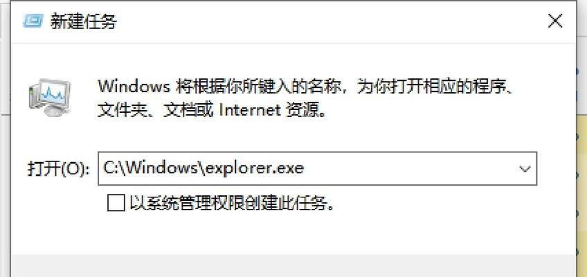 电脑驱动不匹配导致黑屏，如何解决？