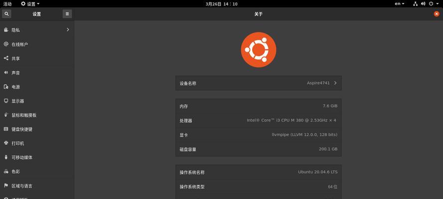电脑驱动不匹配导致黑屏，如何解决？