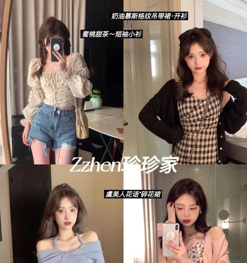 衣服上的拍摄器如何用手机操作？